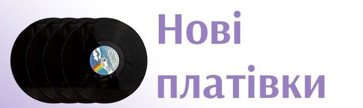 Banner from design