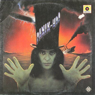Udo Lindenberg Und Das Panik Orchester - Panik-Udo a19-c68 фото