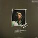 Ian Matthews - Siamese Friends i0a-929 фото 2