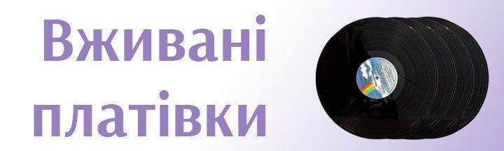 Banner from design