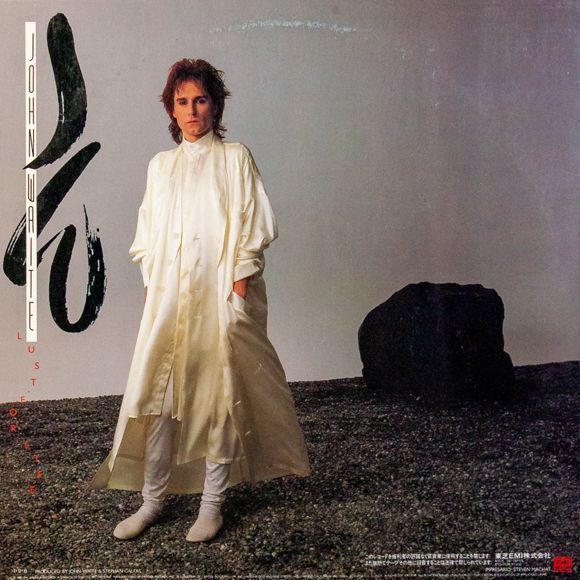 John Waite - Mask Of Smiles 73c-583 фото