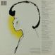 Joan Armatrading - Back To The Night 6c8-75b фото 2