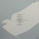 Johnny Hates Jazz - I Don't Want To Be A Hero 970-0bi фото 2